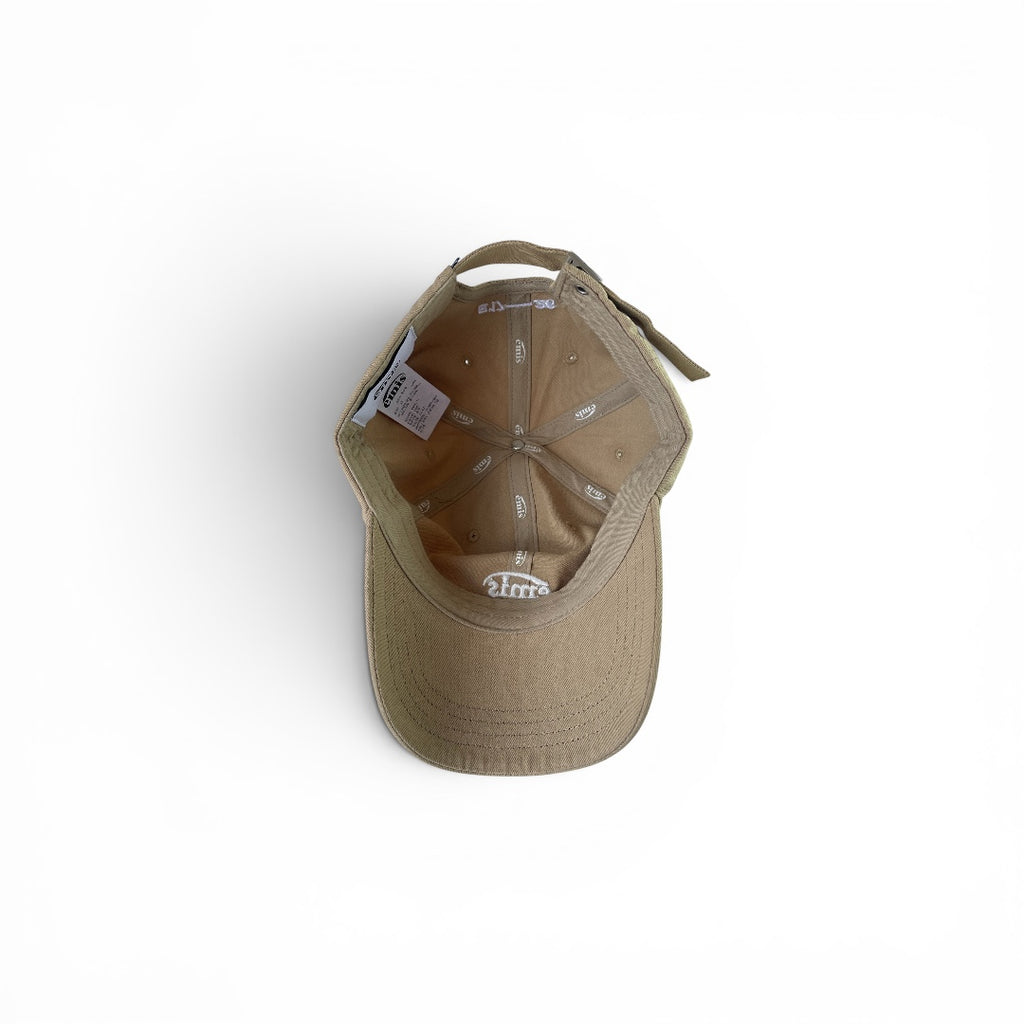 Emis Beige